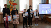 Итоги конкурса "Путь в профессию"