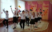 Праздник День Победы