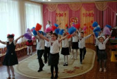 Праздник День Победы