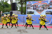 Вичуга, отмечает День города!
