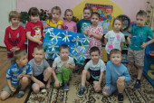 24 июня - День ромашки!
