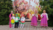 "Яблочная мода"