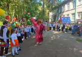 День знаний!