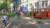 День знаний!
