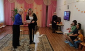 Итоги выставки "Чудесные дары Осени!"