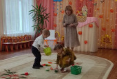 "Осень, Осень! В гости просим!"