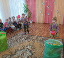 "Синичкин день"