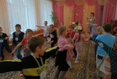 "Синичкин день"