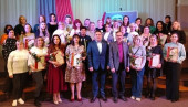 Церемония чествования лучших матерей города