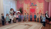 Праздничный концерт посвященный Дню матери