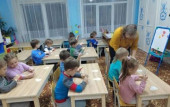 Сотрудничество с ЦДТ
