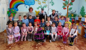 Сказочное путешествие  "По тропинке в Новый год!"