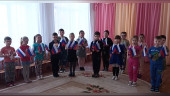 "Гордимся нашими защитниками!"