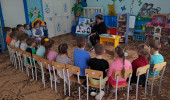 Международный день детской книги