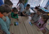 Международный день детской книги