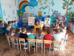 Неделя безопасности