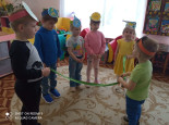 "День Эколят"