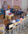 Урок ОБЖ