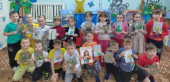 День Одуванчика прошёл в детском саду.