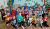 День народной куклы.
