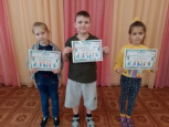 "Охрана труда глазами детей"