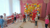 День защиты детей!
