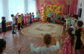 День защиты детей!
