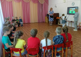 "Музыка лета"