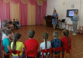 "Музыка лета"