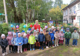До свидания, Лето !
