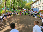 День знаний
