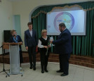 Педагогическая конференция