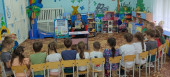 Всероссийский урок безопасности.