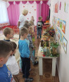 "Чудесные дары осени"