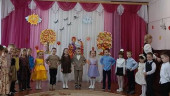 Праздник Осени.