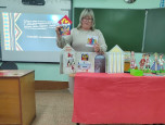 Фестиваль педагогических идей "Вдохновение"