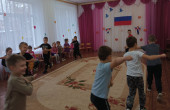 День народного единства