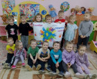 День народного единства