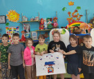 День народного единства
