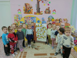 Синичкин день.