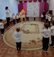 "В гости к солнышку"