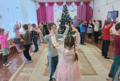 До свидания, Ёлочка!