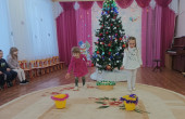 До свидания, Ёлочка!