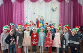 Новогоднее чудо