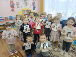 День пингвина.