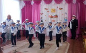 День защитника Отечества.
