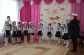 День защитника Отечества.