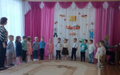 День защитника Отечества.