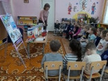 Всемирный день гражданской обороны.
