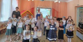 Первые шаги в науку